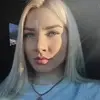 Отзыв от Анастасия Горелова