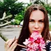 Отзыв от Анфиса Климова